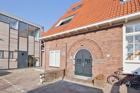Aalsmeer - Columbiaschool